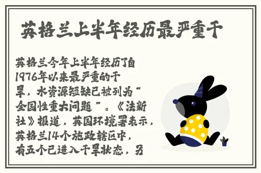 久草免费福利资源站在线观看